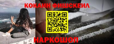 тгк Гусев