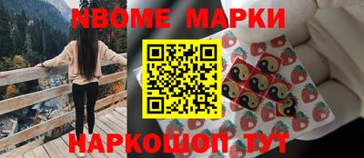 COCAINE Гусиноозёрск