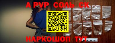 тгк Гусев