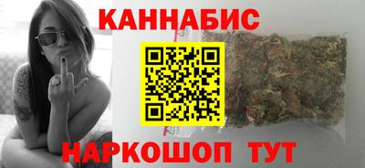 COCAINE Гусиноозёрск