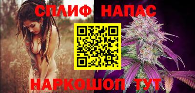COCAINE Гусиноозёрск