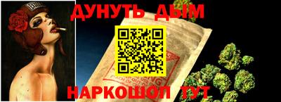 тгк Гусев