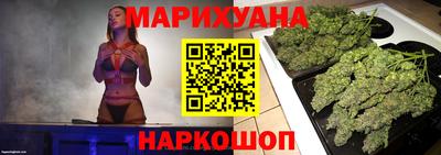 COCAINE Гусиноозёрск