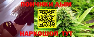 COCAINE Гусиноозёрск