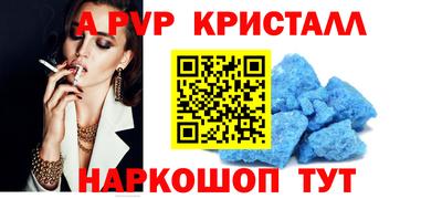 тгк Гусев