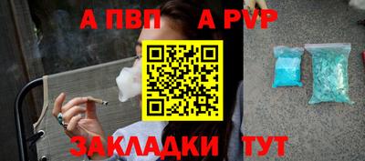 тгк Гусев