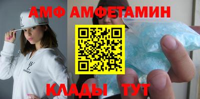тгк Гусев
