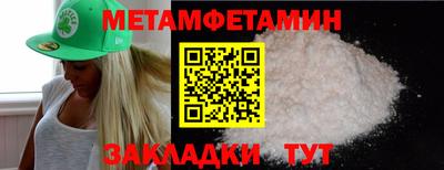 COCAINE Гусиноозёрск