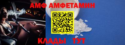 тгк Гусев