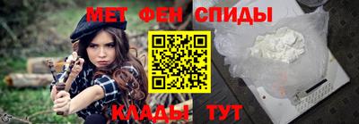 тгк Гусев