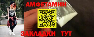 тгк Гусев
