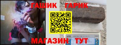 COCAINE Гусиноозёрск