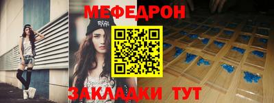 COCAINE Гусиноозёрск