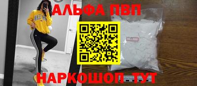 COCAINE Гусиноозёрск