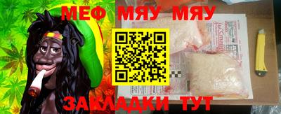 тгк Гусев