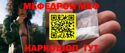 COCAINE Гусиноозёрск