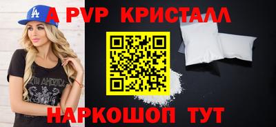 COCAINE Гусиноозёрск